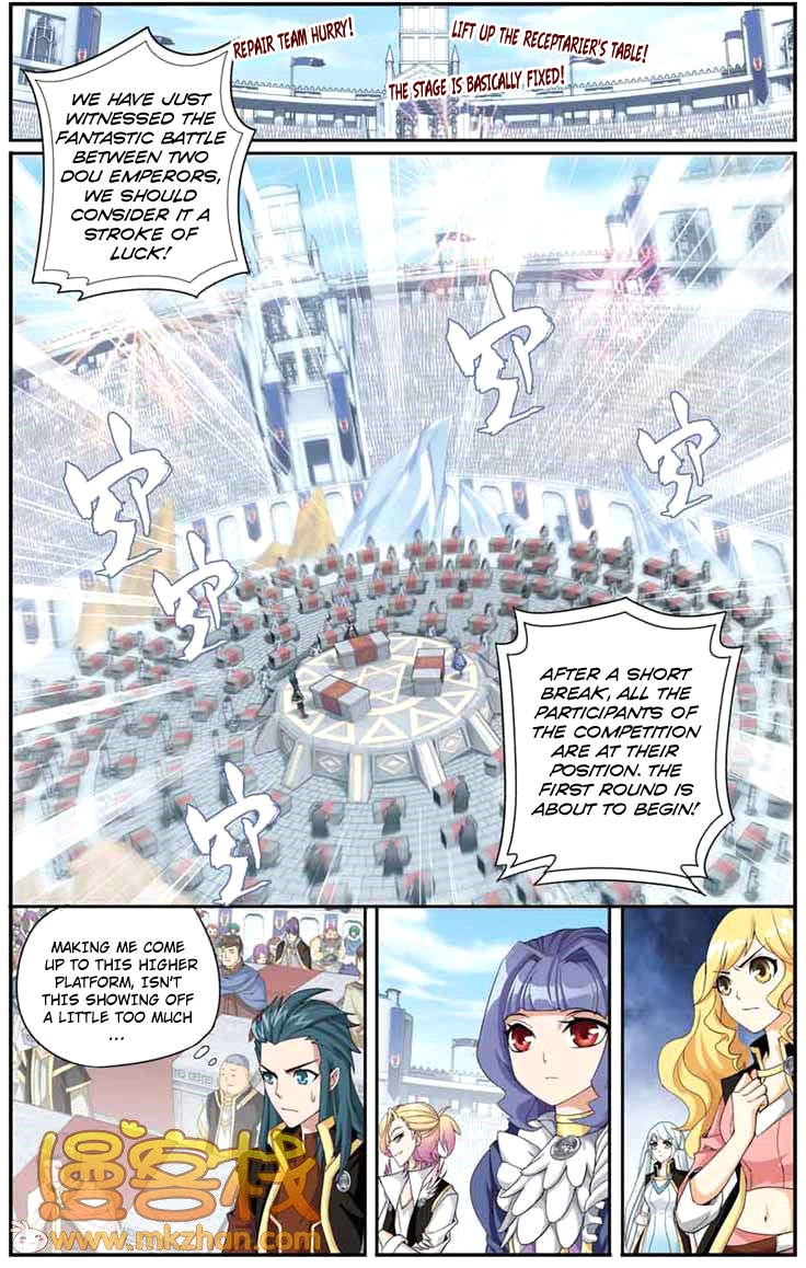 Battle Through The Heavens Chapter 67 12